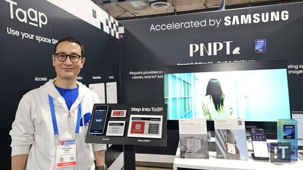 안진혁 핀포인트 대표. / 변인호 기자