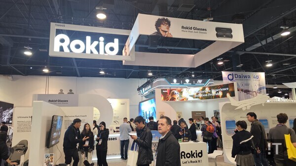 로키드 부스 전경. / 변인호 기자