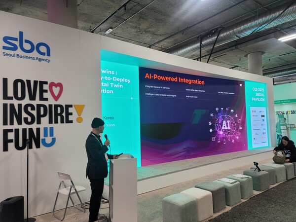 서울경제진흥원은 서울통합관을 마련하고 참여 기업이 제품이나 서비스를 소개할 수 있도록 프리젠테이션 공간을 마련했다/한재희 기자