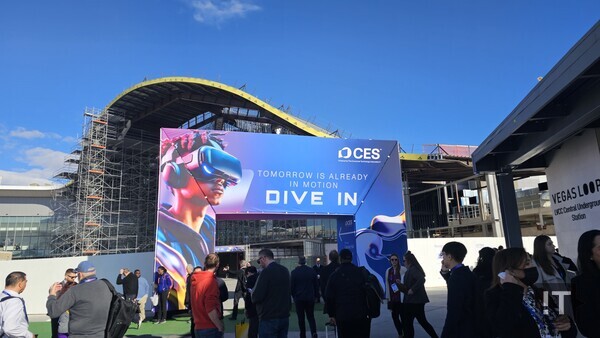 CES 2025가 진행되는 미국 라스베이거스 컨벤션센터(LVCC) 센트럴홀 입구. / 변인호 기자