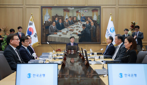 한국은행 금융통화위원회는 16일 오전 새해 첫 금융통화위원회를 열고 기준금리를 3.0% 수준에서 동결했다/한국은행