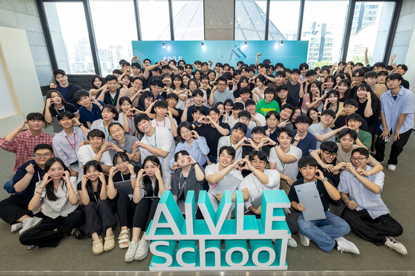 KT 에이블스쿨 교육참여 모습. / KT