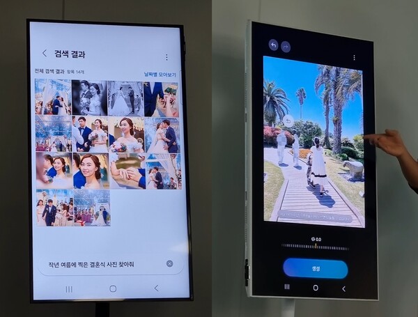 왼쪽은 갤럭시S25에서 갤러리의 검색창을 누른 후 텍스트를 입력하거나 마이크 버튼을 눌러 음성으로 "작년 여름에 찍은 결혼식 찾아줘"라고 하면 관련된 결혼식 사진으로 필터링해서 찾아준다. 오른쪽은 '오디오 지우개' 기능을 설명하는 화면. 촬영한 사진에서 원치않는 인물을 제거했더니 곧바로 AI가 인식해 두명을 뺀 사진으로 변경했다. / 이선율 기자