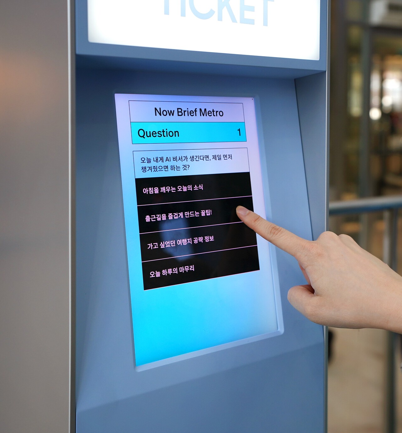 영등포 타임스퀘어에 위치한 갤럭시 스튜디오. / 홍주연 기자