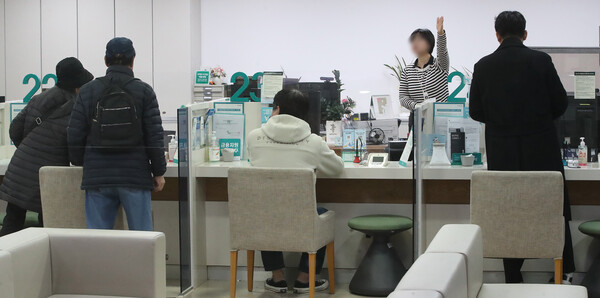 서울의 한 시중은행 대출 창구 모습. / 뉴스1