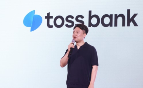 홍민택 토스뱅크 대표. / 토스뱅크
