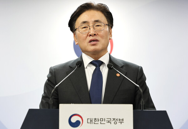 유상임 과학기술정보통신부 장관이 2월 4일 오전 서울 종로구 정부서울청사에서 2025년도 과기정통부 핵심과제 추진현황 브리핑을 하고 있다. / 뉴스1