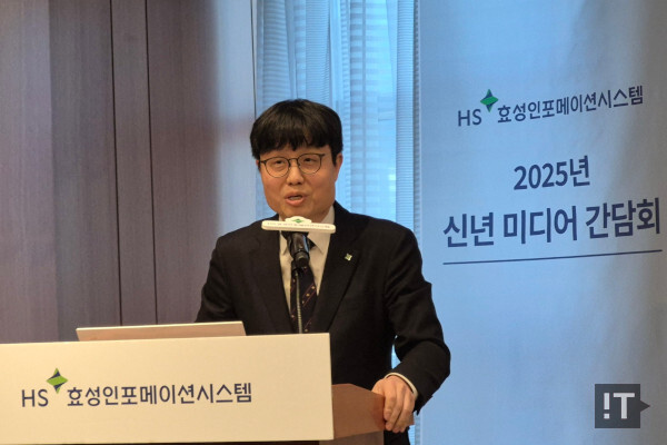 신승엽 HS효성인포메이션시스템 DX사업본부장 / 권용만 기자