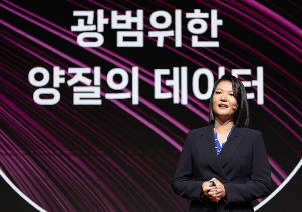 최수연 네이버 대표. / 뉴스1