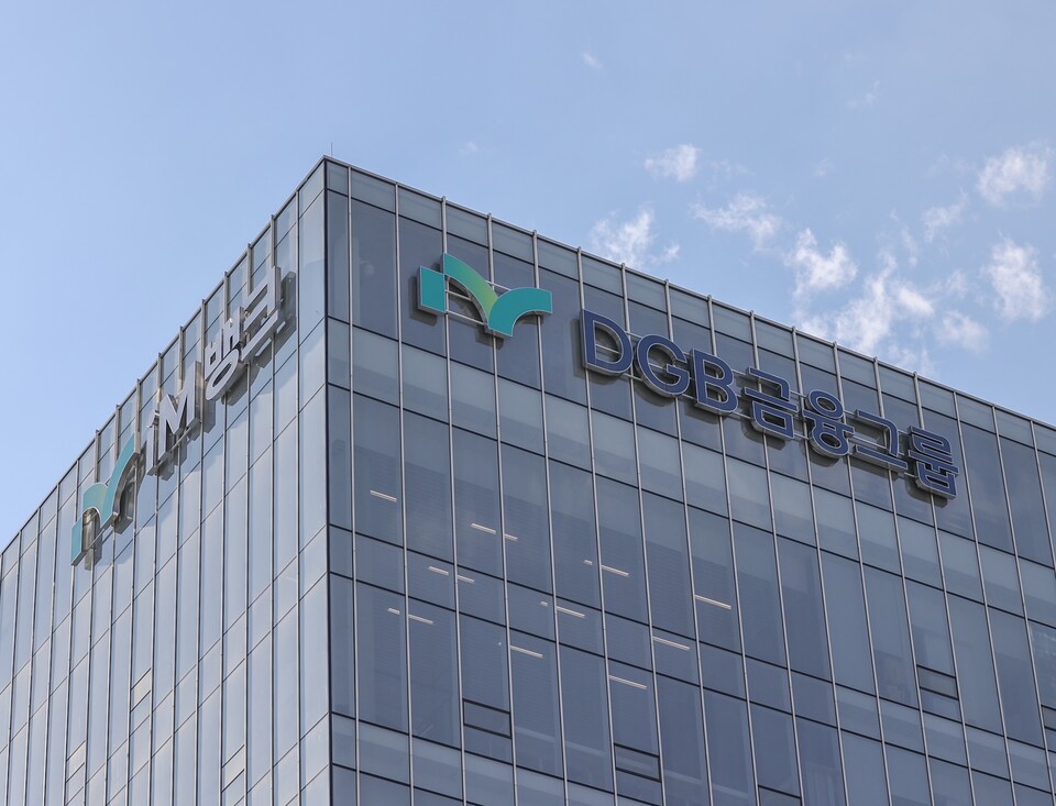 iM뱅크 2본점 전경 / DGB금융그룹