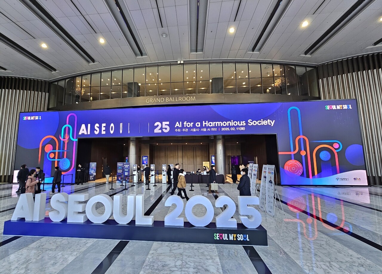  'AI SEOUL 2025' 콘퍼런스. / 홍주연 기자