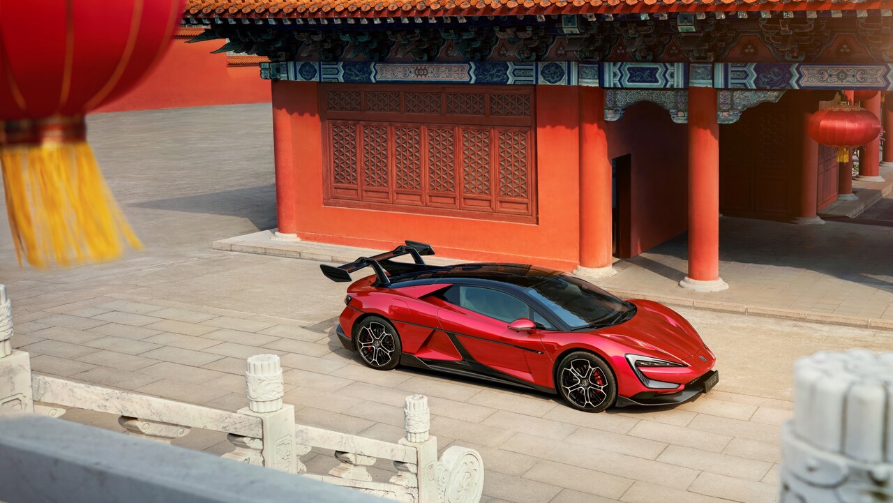 BYD 왕양 U9. / BYD