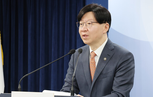 김소영 금융위원회 부위원장이 13일 서울 종로구 정부서울청사에서 제3차 가상자산위원회 회의 결과를 브리핑 하고 있다. / 사진 = 뉴스1