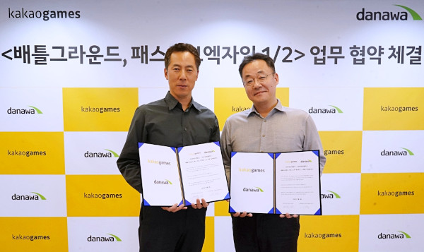 박택곤 카카오게임즈 마케팅 본부장(좌), 정재웅 다나와 사업부 대표(우) / 다나와