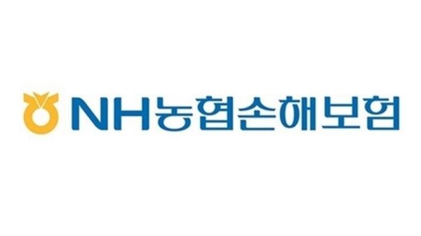 농협손보가 지난해 1036억원의 당기순익을 거뒀다 / NH농협손해보험
