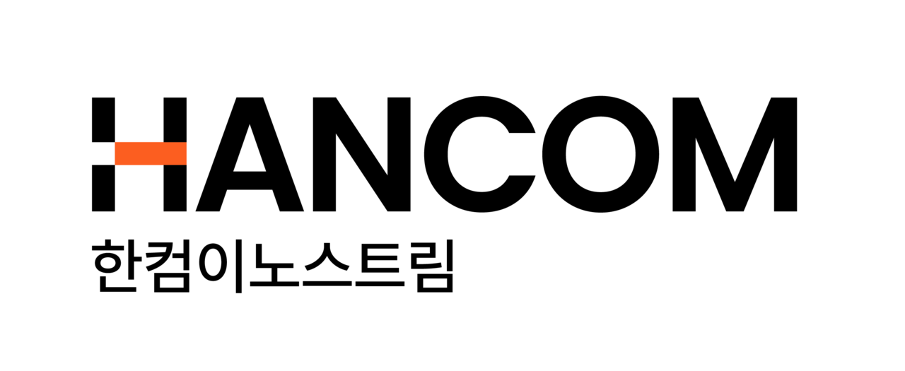 . / 한컴이노스트림