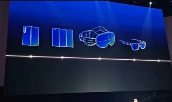 '삼성 갤럭시 언팩 2025'의 갤럭시 기기 로드맵에서 공개된 두 번 접는 트리폴드폰 아이콘이 공개됐다. / 퓨쳐