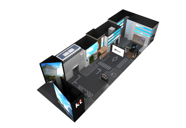 모바일 월드 콩그레스(MWC) 2025 KT 전시관 조감도. / KT