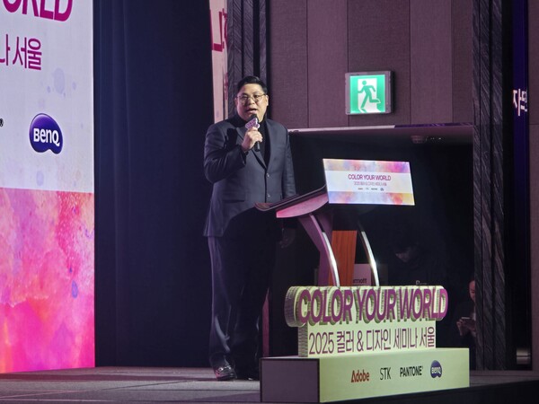 벤큐코리아 마케팅팀 이상현 팀장이 발표하고 있다. / IT조선 DB