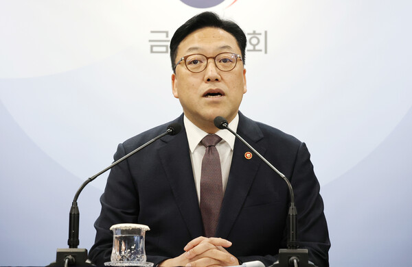 24일 김병환 금융위워장이 기자간담회를 개최했다 / 뉴스1