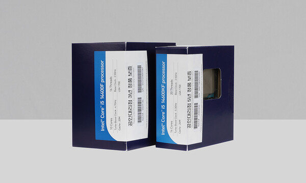 인텔 공인대리점 3사가 출시한 밸류팩(정품) 2종 / 인텔 공인대리점 3사