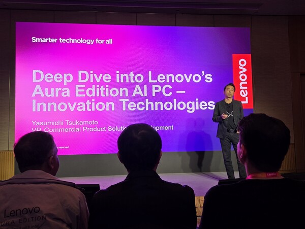 야스미치 츠카모토 레노버 부사장은 레노버 AI PC 관련 핵심 기술들을 설명하고 있다. / 이선율 기자