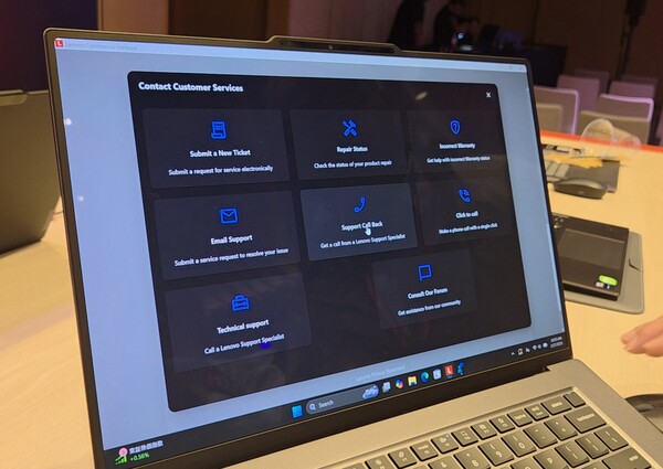 레노버 스마트 기능을 구동해봤다. '스마트 모드', '스마트 셰어', '스마트 케어' 등 3가지다. / 이선율 기자