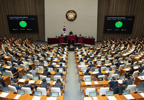 27일 오후 서울 여의도 국회에서 제422회 국회(임시회) 제7차 본회의가 열리고 있다. / 뉴스1