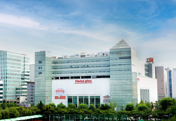 홈플러스 강서 본사 전경. /홈플러스