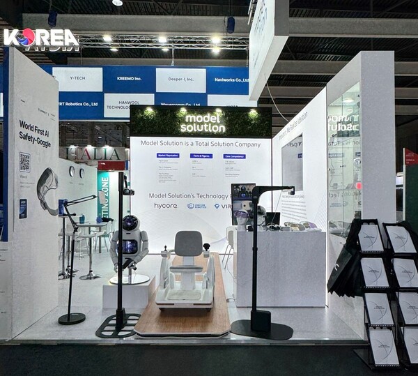 모델솔루션이 ‘MWC 2025’에 참가해 전시부스를 마련했다. / 모델솔루션