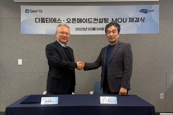 홍정화 다올티에스 대표(좌), 최영철 오픈메이드컨설팅 대표(우) / 다올티에스