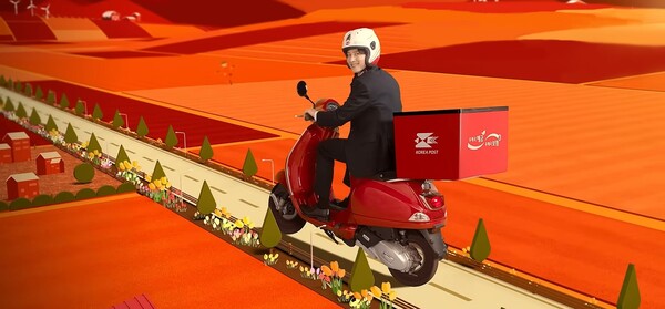 우정사업본부 현금배달서비스 이미지. / 우정사업본부