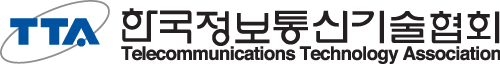 한국정보통신기술협회(TTA) 로고. / 한국정보통신기술협회(TTA)