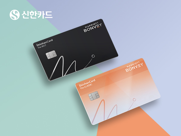 / 신한카드