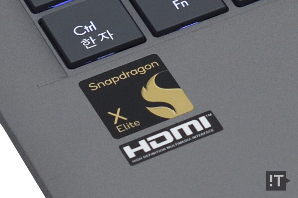 에이수스 젠북 A14 제품에는 퀄컴 스냅드래곤 X 엘리트 프로세서가 탑재됐다. / 권용만 기자