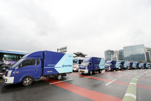 한잔 서울마라톤 운송 이미지. / 한진