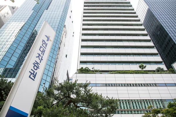 현대차증권은 17일 “코람코자산운용이 매각하는 현대차증권 빌딩에 대해 14일 입찰가격과 동일한 3547억6000만원에 우선매수권 행사에 대한 의사표시를 통보했다”고 공시했다. / 조선DB