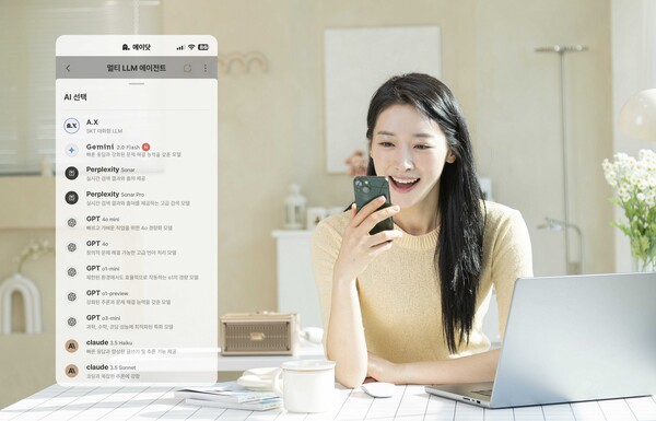 SK텔레콤 모델이 새로 추가된 ‘제미나이 2.0 플래시’를 이용하고 있다. / SK텔레콤