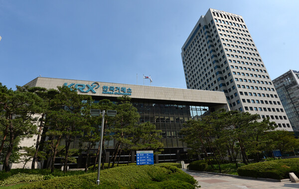 여의도에 있는 한국거래소/뉴스1