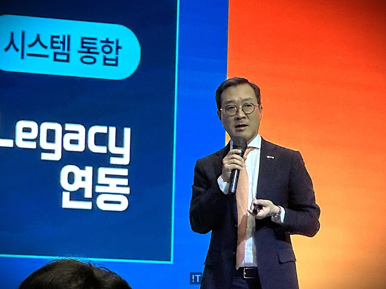 강용성 와이즈넛 대표이사가 18일 오전 서울 여의도 글래드호텔에서 열린 ‘2025 와이즈 엣지(WISE Edge)’ 세미나에서 발표하고 있다. / 김경아 기자