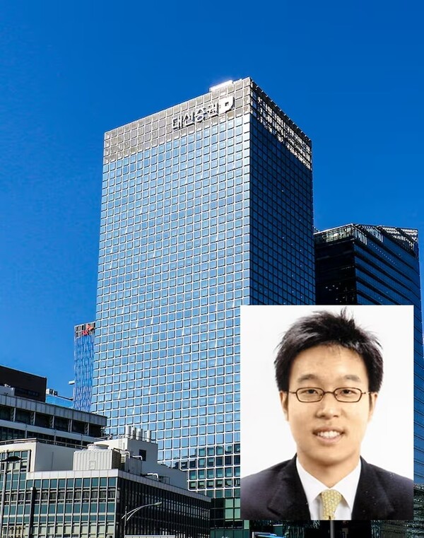 IT조선이 18일 금융감독원에서 대신증권 공시를 확인한 결과, 대신증권은 2015년부터 2024년까지 ‘임직원 성과급 지급’ 등 임직원 상여금 목적으로 총 393만9329주를 처분했는데 이 중 양홍석 대신증권 부회장과 이어룡 대신파이낸셜그룹 회장에게 총 130만6642주(비중 33.1%)를 지급했다. / 조선DB 