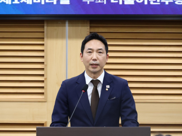 이정헌 더불어민주당 의원. / 이정헌 의원실