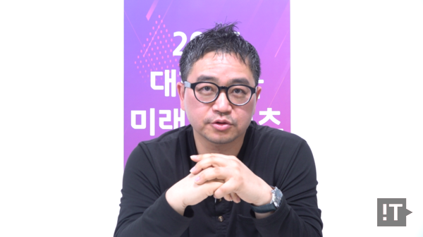 신의현 알파서클 대표. / IT조선