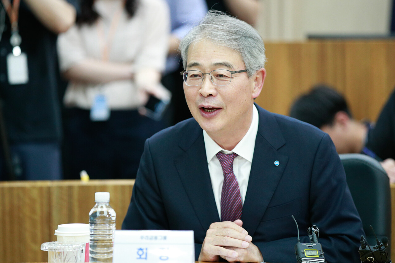 임종룡 우리금융그룹 회장 / 뉴스1