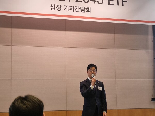 미래에셋자산운용은 24일 여의도 FKI컨퍼런스센터에서 TIGER TDF2045 ETF 상장 기자간담회를 열고  25일 한국거래소에 신규 상장하는 ‘TIGER TDF2045 ETF’를 소개했다. 김남기(사진) 미래에셋자산운용 부사장(ETF운용부문 대표)이 이날 간담회에서 발언하고 있다. / IT조선