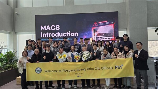 피아스페이스(대표이사 유현수), 태국 지방 정부 방문단(부엥 이토 등 3개시) 등이 만남을 가졌다. / 치아스페이스