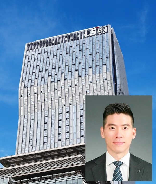 24일 업계에 따르면 지난해 LS증권의 별도 순이익은 167억원으로 전년(296억원) 대비 41.6% 감소했다. 이 기간 부채비율도 731.8%에서 906.3%로 170%포인트 올라갔다. 실적 및 재무 위기 속 LS증권은 오너 3세인 구동휘(우측 하단 사진) LS MnM 대표를 기타비상무이사로 선임하며 반전을 꾀했다. / 조선DB 