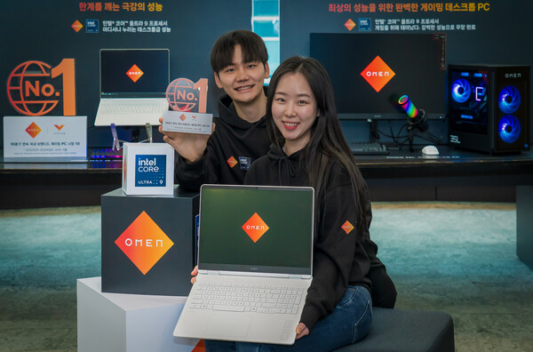 HP ‘오멘 맥스 16’ 게이밍 노트북 / HP