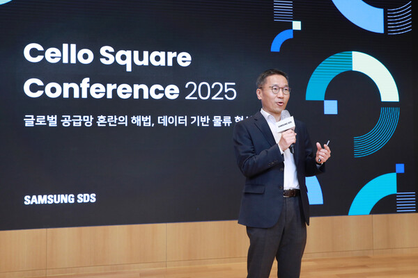 삼성SDS 물류사업부 오구일 사업부장(부사장)이 26일 진행된 '첼로스퀘어 콘퍼런스 2025'에서 환영사를 전하고 있다. / 삼성SDS