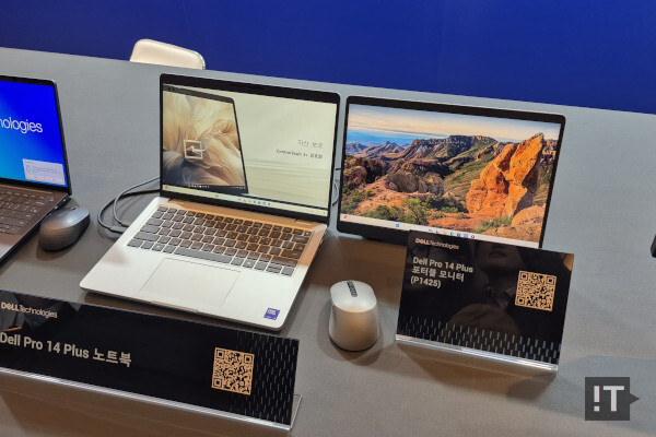 델 프로 플러스 노트북 PC와 델 프로 플러스 P1425 포터블 모니터 / 권용만 기자